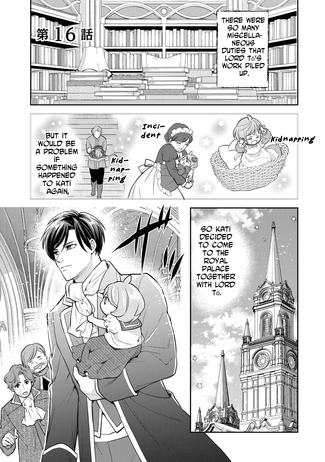 Reincarnated Baby Katy Is Doing Spy Work , and Seems to Be Dotingly Loved by Her Ruthless Father. Chapter 16 Page 1